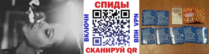 Купить  Владивосток  Бутират оксана 