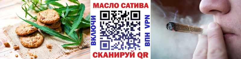 Canna-Cookies марихуана  Купить где  Владивосток 