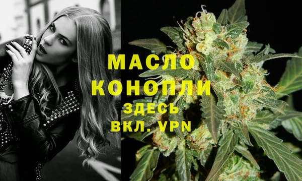 метадон Карталы