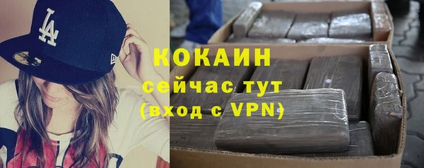 метадон Карталы