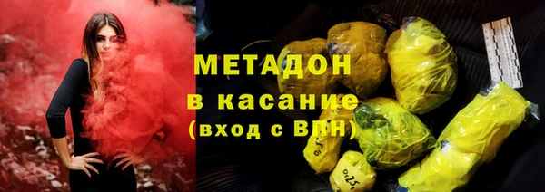 spice Карпинск