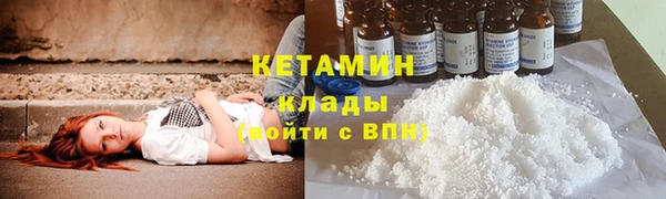 метадон Карталы