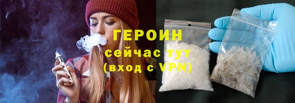 spice Карпинск
