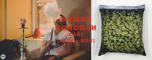 прущие крисы Касимов