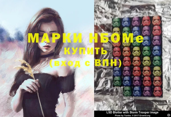 прущие крисы Касимов