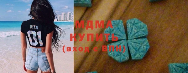 прущие крисы Касимов