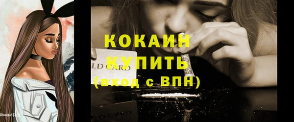 метадон Карталы
