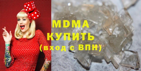 прущие крисы Касимов