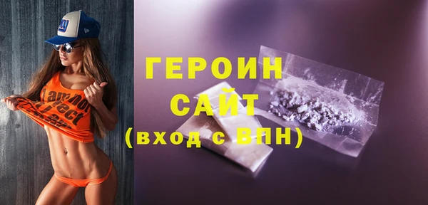 метадон Карталы