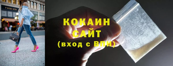 spice Карпинск