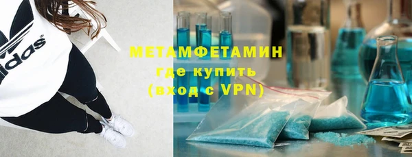 бутик Киреевск
