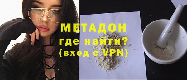 прущие крисы Касимов