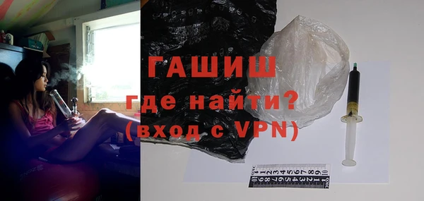 метадон Карталы