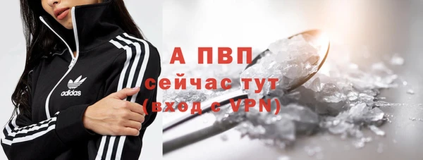 метадон Карталы