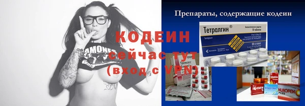 метадон Карталы