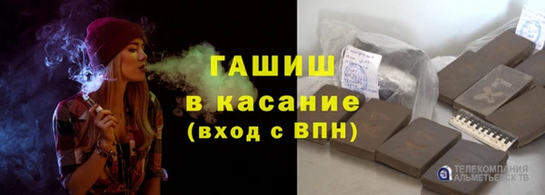 метадон Карталы