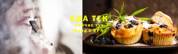 прущие крисы Касимов