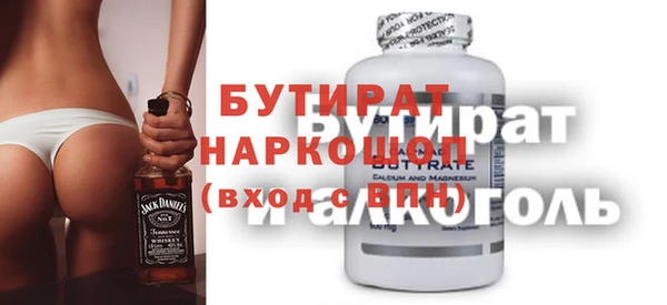 spice Карпинск