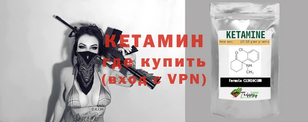spice Карпинск