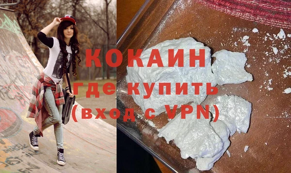 spice Карпинск