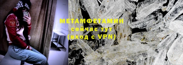 метадон Карталы