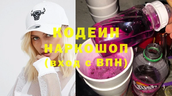 метадон Карталы