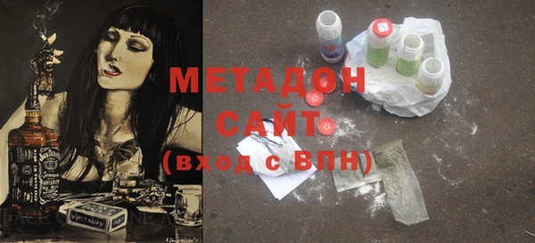 прущие крисы Касимов