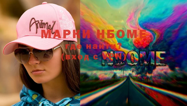 метадон Карталы