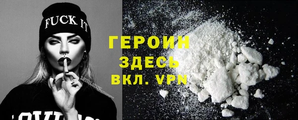 прущие крисы Касимов