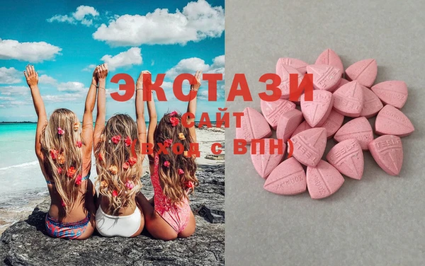 spice Карпинск
