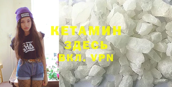 метадон Карталы