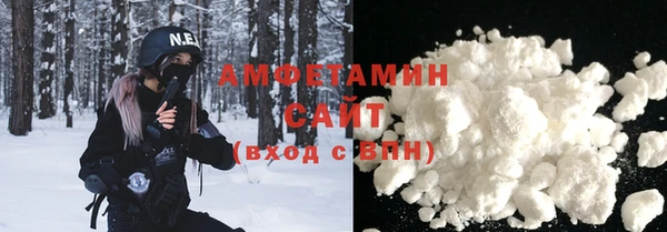 метадон Карталы